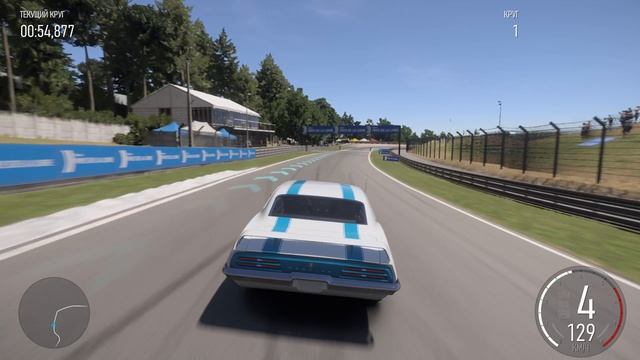 Pontiac Firebird Trans Am 1969