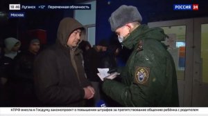 Военные следователи СК России провели очередной рейд в одном из хостелов в Москве