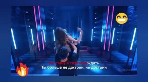 Пародия на Бузову