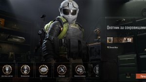 Arena Breakout Красные предметы на красной ферме!