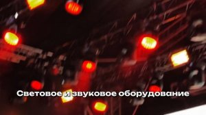 Всероссийские соревнованиях по выездке и конкуру «Кубок Губернатора», г.Ханты-Мансийск 2025