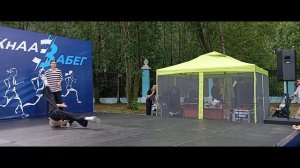 NO FROM Комсомольск-на-Амуре