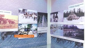 Музей «Торум Маа» раскрыл роль оленя в культуре коренных народов Севера