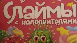 Распаковка супер лучшего набора создай свой слайм