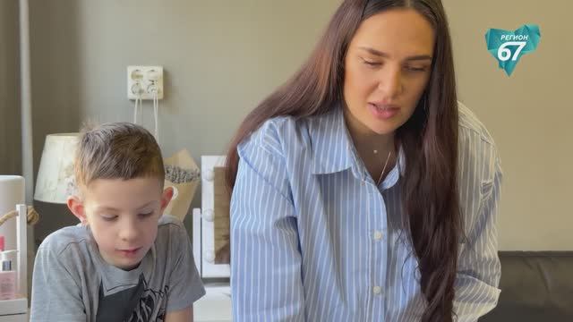 Молодые смоленские семьи будут получать 300 тысяч рублей при рождении третьего ребёнка