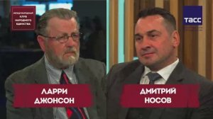 ПОДКАСТ: Ларри Джонсон и Дмитрий Носов