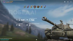 Восставший из ада