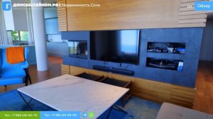 ДОМ ИЗ ЖУРНАЛА СТИЛЯ! Яхта с видом на море // Домсбассейном.рф // 8 988 149-60-70