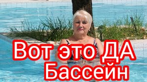 Интересная идея бассейна/ По двору не ходить, а плыть/ ПримаПаттайя2025/