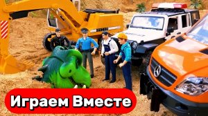 МУЛЬТИКИ ПРО МАШИНКИ И ДИНОЗАВРОВ ДЛЯ ДЕТЕЙ 🦖 ПОЛИЦЕСКИЙ ПРОТИИВ ТИРАНОЗАВРА 🦖