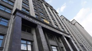 В Госдуме заявили о попытках Европы перекроить план США по Украине