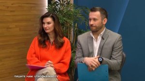 СЕГОДНЯ УТРОМ #7455, 25 ноября 2025