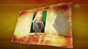 Простые истории. Митрополит Евгений (Болховитинов)