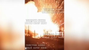 ВС РФ наносят удары по объектам ВСУ в тыловых районах Украины.