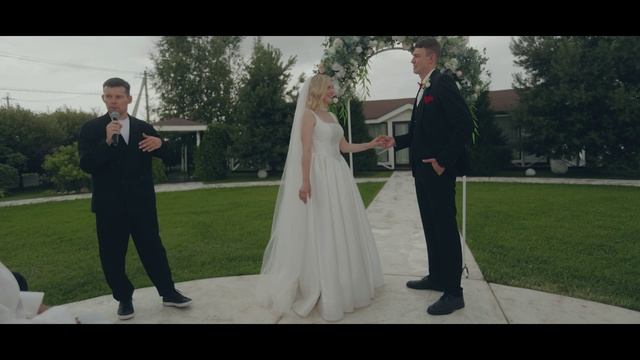 Выездная регистрация. Свадьба Тетюевых 10.08.2025