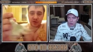 КТО ПО ЖИЗНИ - ВИЛКОЙ В ГЛАЗ.mp4