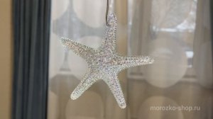 Набор акриловых ёлочных игрушек МОРСКОЙ КОНЁК И ЗВЕЗДА, прозрачные сине-радужные, 10-12 см, 210664