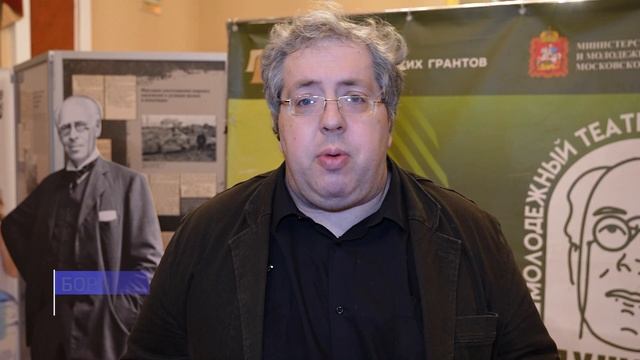 Театральный фестиваль определил лучшие молодёжные спектакли Подмосковья