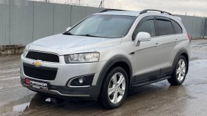 Обзор на Chevrolet Captiva I Рестайлинг 2, 2014  ПРОХОР | Просто Хорошие Автомобили!