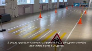 Губернатор открыл в Нарышкино школу № 2