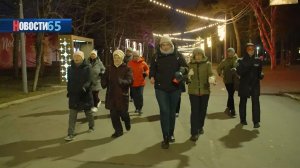 Бесплатные массовые прогулки. Проект «Кузница здоровья» набирает популярность среди сахалинцев