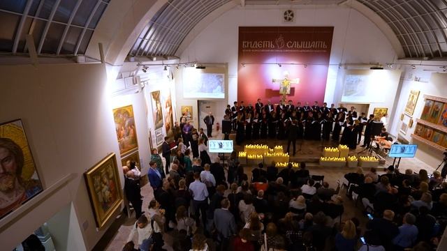 Церемония открытия Фестиваля "Видеть и Слышать" в Москве. 2025