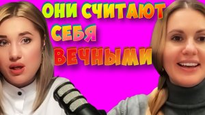 АМЕРИКА НЕ БУДЕТ В ЭТО ИГРАТЬ! УМЕРОВУ ВРУЧАТ ПОДОЗРЕНИЕ? НА НАС ПРОСТО «ПОЛОЖИЛИ»!