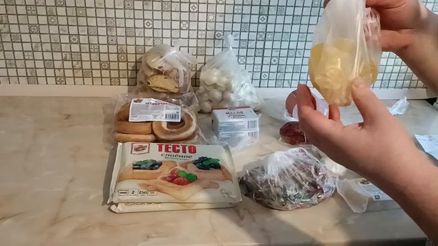 Обзор, покупка в "ЕРМОЛИНО" СПБ