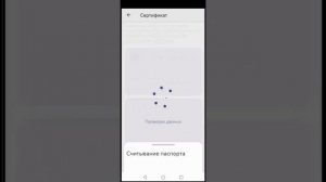 Как скачать Госключ и бесплатно установить сертификаты электронной подписи (УКЭП и УНЭП)