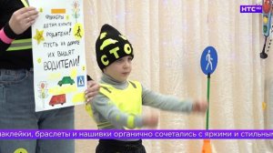 Модное дефиле светоотражателей в детском саду №9 в Ирбите