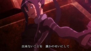 Eir Aoi - Ryusei (Sword Art Online Alternative: Gun Gale Online) AMV