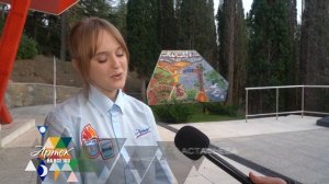 ПРЕЗИДЕНТ БЛАГОТВОРИТЕЛЬНОГО ФОНДА «ЛИНИЯ ЖИЗНИ» ФАИНА ЗАХАРОВА ОТВЕТИЛА НА ВОПРОСЫ АРТЕКОВЦЕВ