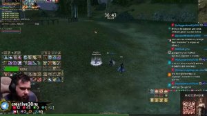 Lineage 2 E-Global Master Work 6 WATER