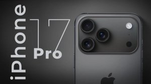 iPhone 17 Pro — отказ от титана, огромный аккумулятор и обратная зарядка!