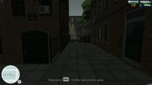 (День 169) Супермаркет Симулятор обновление игры версия 1.1.3.