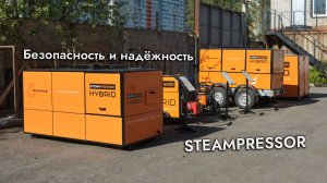 🛡 Безопасность — наш главный приоритет.