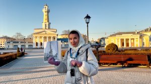 Экскурсия с Юлией Каретниковой гид в Костроме «Гастропрогулка с итальянским акцентом»