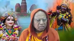 2025 ноября 25 | Джапа  - Е.С. Локанатха Свами