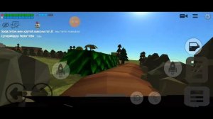 Трейлер К 2 сезону жизни говорящего Пьера второго