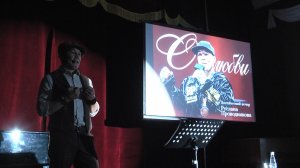 Стихотворения о любви в Кургане прозвучали из уст чемпиона мира по боксу