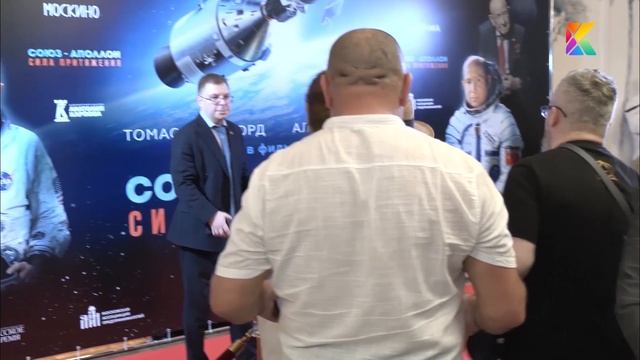 Программа «Российские ведомости. Мир космоса».