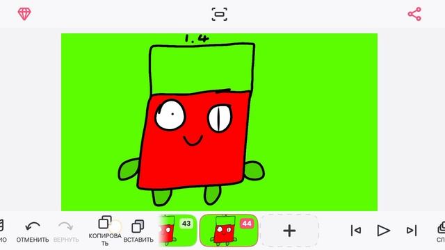 झगथठथचवख!