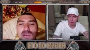 КТО ПО ЖИЗНИ - БЕДОЛАГА.mp4