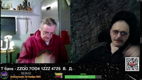 Глупый поверит. Умный проверит.