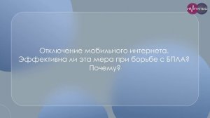 Ответы на насущные вопросы граждан. Павел Тупиков.