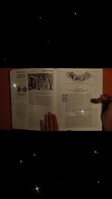 ASMR ЧТЕНИЕ 😴 💤 полное видео на БУСТИ 👇🏼👇🏼 по ссылке в описании