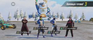 Путь до ас-мастера  в Пабг Мобайл 1 часть— реальный путь к топовому рангу