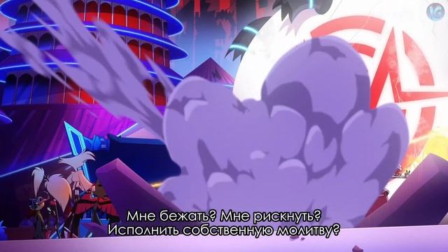 Финальная песня второго сезона отеля хазбин! "Hear my hope" смотреть онлайн