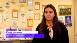 Страна "Налогия"_24.11.2025_СольТВ