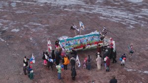 ЗНАМЯ МОРПЕХА